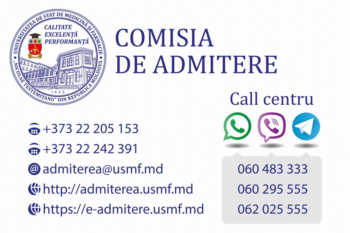 Comisia de admitere